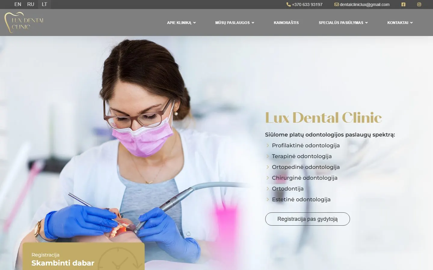 „Lux Dental Clinic“ – pirmas ekranas kompiuteryje