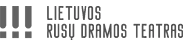 Lietuvos rusų dramos teatras
